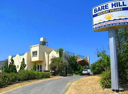 Bare Hill Village 2* Elea