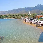Bare Hill Village Üdülőközpont